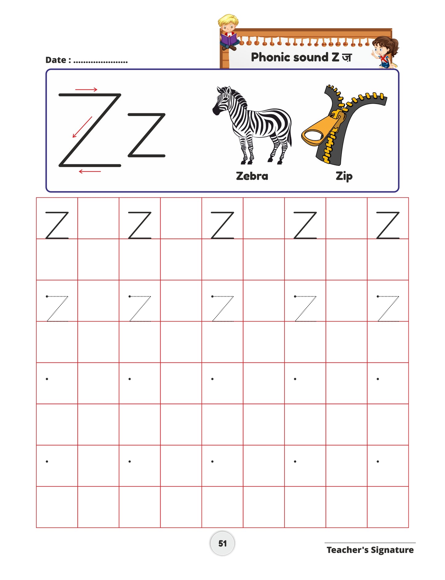 Little Learners ABC (An English Activity Book for the age group 2-3 years) aligned with NEP & NCF