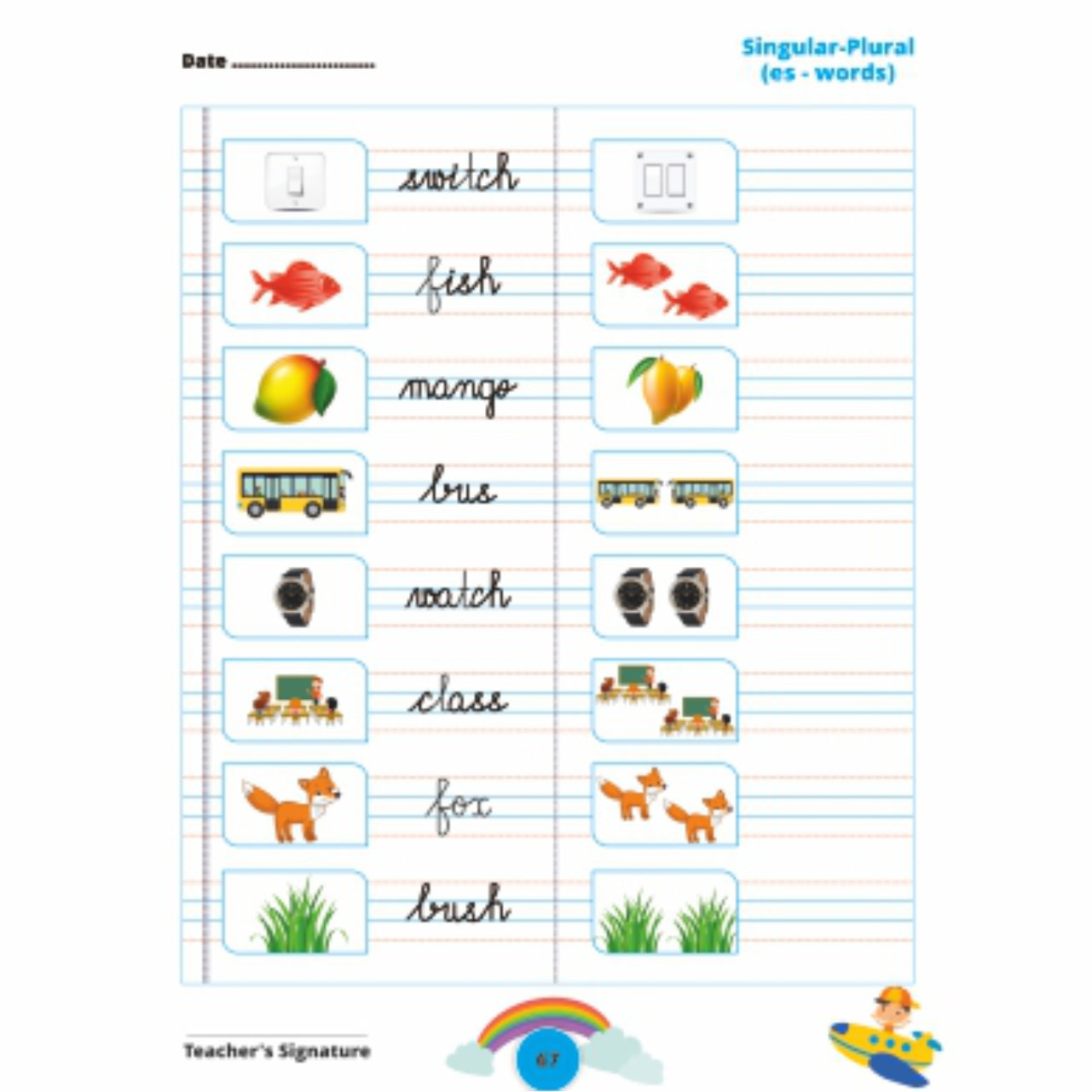 Young Learners - An UKG English Activity Book for the age group 4 to 6 years (As per NEP 2020)