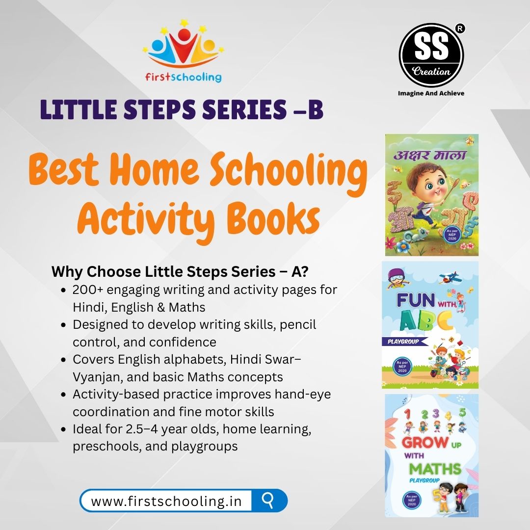 Little Steps Series - B | A Series of writing Activity Books of Hindi, English & Maths | 200 + Activities Pages | Best for the age group of 2.5 to 4 Years