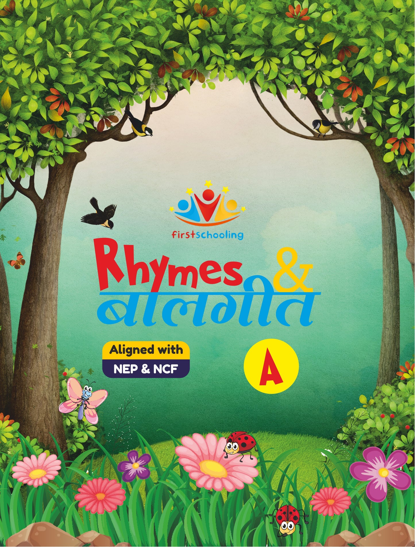 Rhymes & Baalgeet (Hindi & English Rhymes)